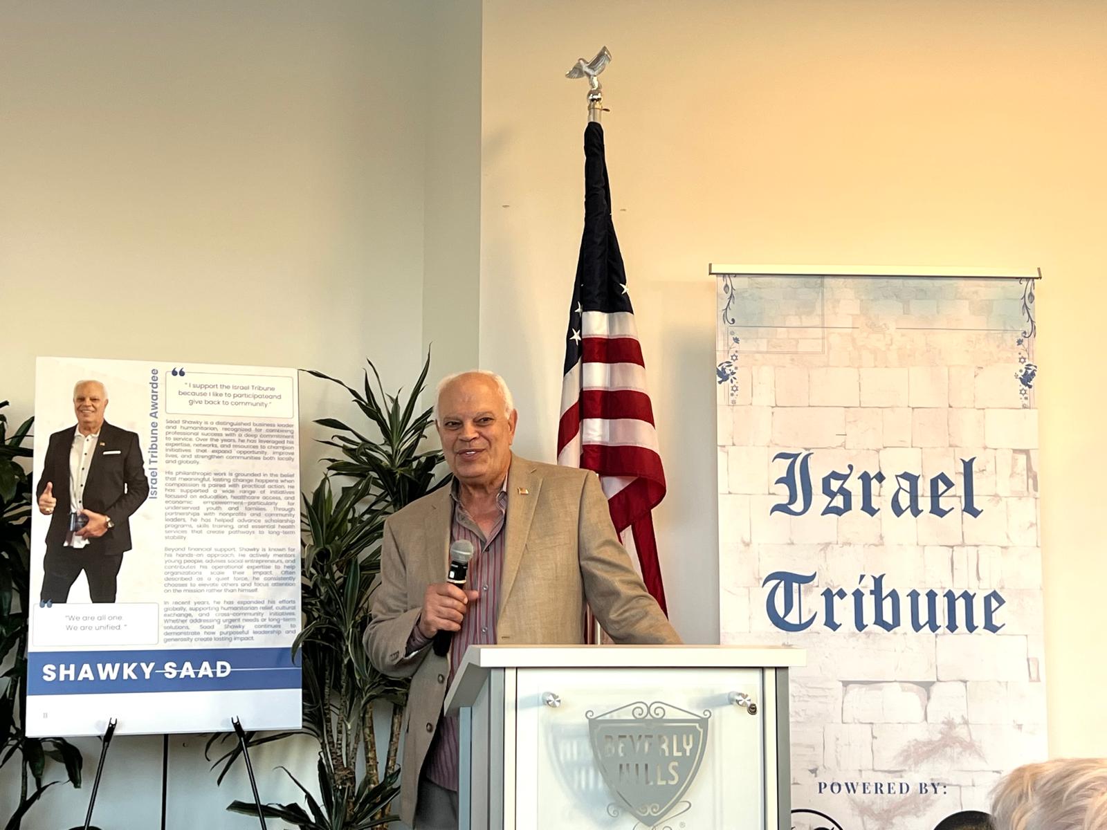 Israel Tribune community moment