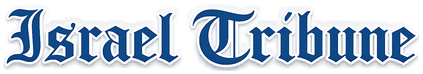Israel Tribune